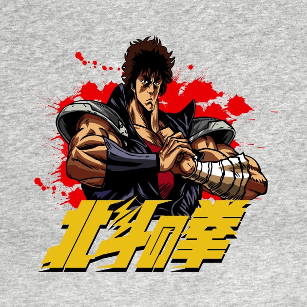 Kenshiro by MikeBock